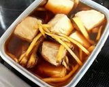 カツオの生姜煮×ルクルーゼ作り方3写真