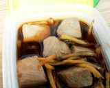 カツオの生姜煮×ルクルーゼ作り方4写真
