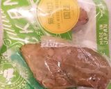 時短☆とり胸肉と小松菜エリンギのオイ炒め作り方2写真