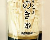 ごま油でコク旨♪ えのきと生姜の混ぜご飯作り方2写真