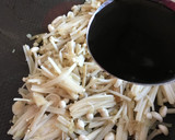 ごま油でコク旨♪ えのきと生姜の混ぜご飯作り方5写真