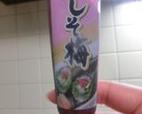 しそ梅のマグロしそ巻きカツ ソース付き作り方15写真