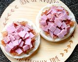 シャキシャキたまねぎのピザトースト作り方4写真