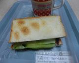 しそ梅ときゅうりとチーズのホットサンド①作り方13写真