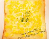 朝食！セブン風☆コーンマヨネーズパン作り方4写真
