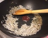 さっぱり和風チャーハン作り方1写真