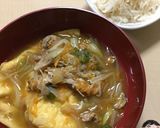 ダイエットに野菜たっぷりあんかけ風玉子丼作り方8写真