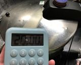 砂肝のこってり甘辛煮♪作り方1写真