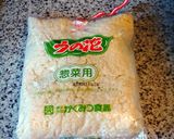 低糖質☆ふわふわおからロールケーキ作り方9写真
