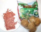 じゃが芋の野菜炒め♪カレー風味作り方1写真