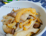 エリンギと油揚げのごま油炒め♪作り方3写真
