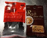 簡単♡チョコチップクッキー♡作り方1写真