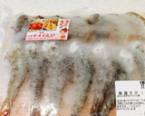 子供の日♡お弁当♡餃子の皮で海老フライ作り方1写真
