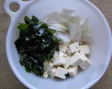 水切り不要！豆腐とわかめのヘルシーサラダ作り方3写真