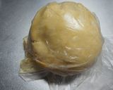 糖質制限☆生おからときな粉のクッキー作り方3写真