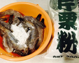 子供の日♡お弁当♡餃子の皮で海老フライ作り方7写真