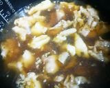 簡単!炊飯器任せDE牛すじ煮込み豆腐♪作り方4写真