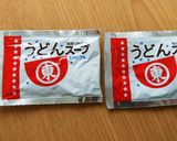 きのこの炊き込みご飯作り方3写真