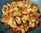 ガッツリ系男子が喜ぶ『ピリ辛ラムジン丼』作り方1写真