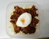 ガッツリ系男子が喜ぶ『ピリ辛ラムジン丼』作り方7写真