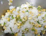 せりとたまごの混ぜご飯作り方3写真