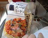 最山のメスティンでミートソーススパゲティ作り方4写真