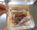 最山のメスティンでミートソーススパゲティ作り方13写真
