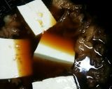 簡単!炊飯器任せDE牛すじ煮込み豆腐♪作り方6写真