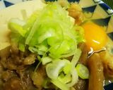 簡単!炊飯器任せDE牛すじ煮込み豆腐♪作り方7写真