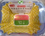 ほうれん草グラタン お弁当に♪作り方7写真