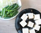 【基本の和食】こっくり肉豆腐。作り方1写真