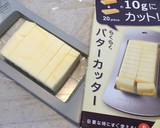 コンソメスープでとろっとろホワイトソース作り方1写真