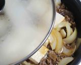 【基本の和食】こっくり肉豆腐。作り方5写真