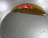 ピーマンと豚肉のスタミナ炒め。作り方3写真