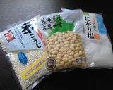 1日半で少量手作り味噌【水煮大豆】作り方1写真