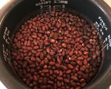自家製小豆煮 さっぱりチーズあんぱん作り方3写真