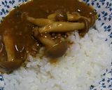 簡単☆しめじ挽き肉カレー作り方6写真