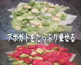 美味ドレのアボガド＆トマト！チーズサラダ作り方1写真