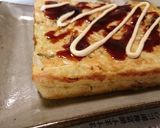 号外☆キャベツ焼き作り方8写真