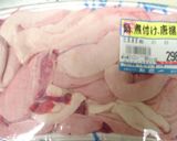 鮭白子の天ぷら作り方5写真