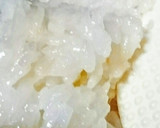 お餅で再現・おこわ風さつま芋ごはん作り方7写真