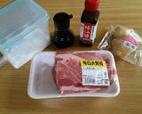 オーブンで簡単!焼き豚作り方1写真