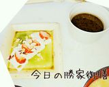 マクロビ☆マスタードドレの豆腐カプレーゼ作り方5写真