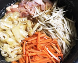 おこわみたいな炊き込みごはん作り方5写真