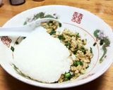 極旨簡単！台湾まぜそば✧作り方8写真