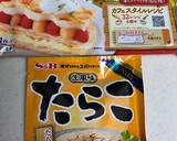 パイシートで簡単☆たらこスティックパイ作り方1写真