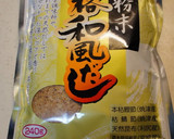 簡単、筍と蕗の煮物作り方1写真