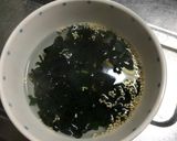 iMTC 超簡単１分でワカメスープ作り方3写真