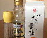 ほうれん草の簡単おひたし風作り方2写真