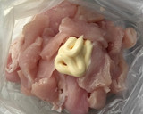 厚揚げと鶏むねのみそ炒め作り方2写真
